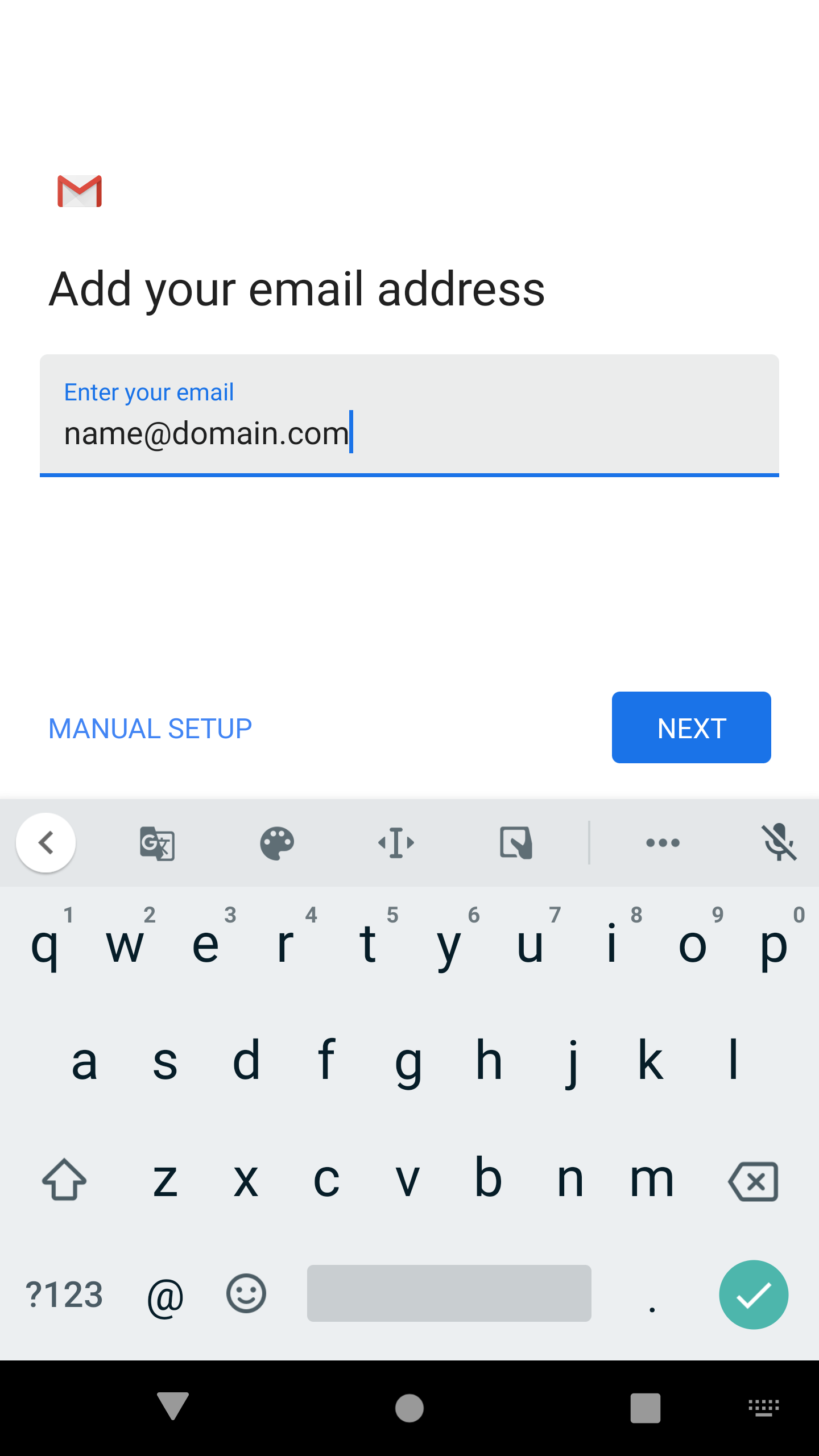 Android e-mail setup step one